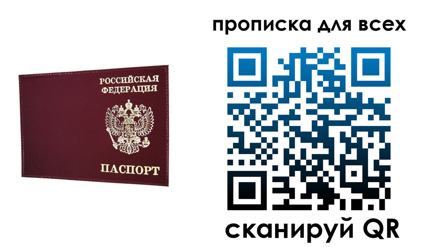 форма 3 в Азнакаево